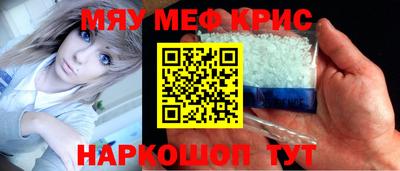 ешки Заволжье
