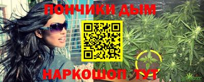 ешки Заволжье