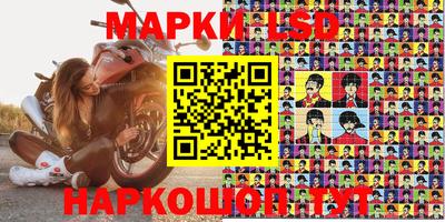 мефедрон VHQ Жуковский