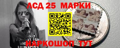 спайс Заводоуковск