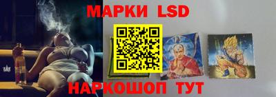 ешки Заволжье
