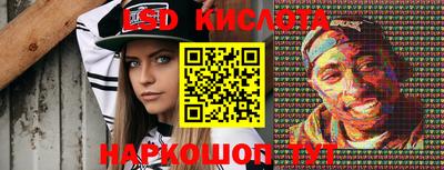 мефедрон VHQ Жуковский