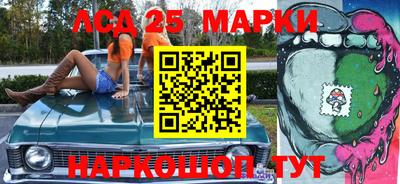 мефедрон VHQ Жуковский