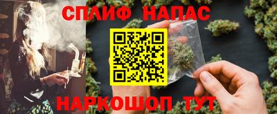 мефедрон VHQ Жуковский