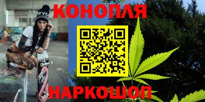 ешки Заволжье
