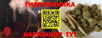 мефедрон VHQ Жуковский