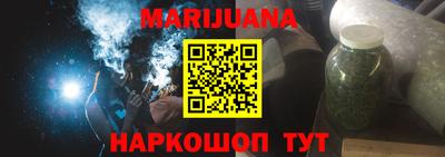 ешки Заволжье