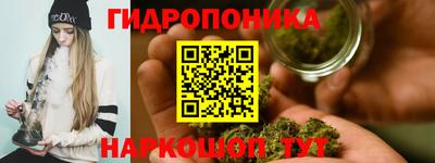 спайс Заводоуковск