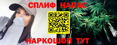 мефедрон VHQ Жуковский