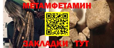 ешки Заволжье