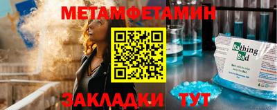 ешки Заволжье