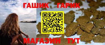 ешки Заволжье