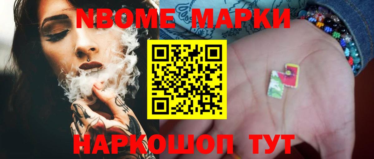Долгопрудный  Лсд 25 экстази ecstasy  Вход с VPN  Лсд 25 экстази ecstasy 